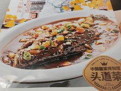 -小菜园新徽菜(芜湖镜湖苏宁店)