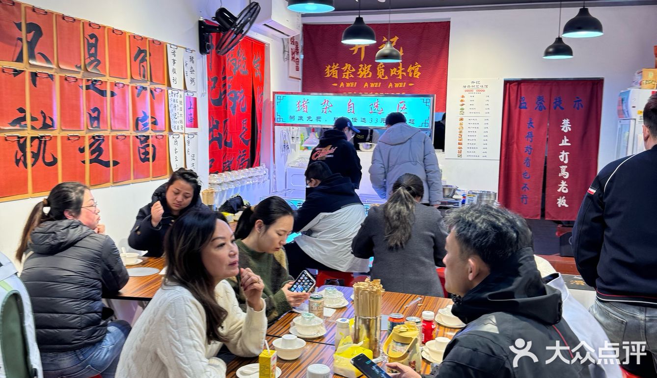 上海。。。巷子里的小店都火成这样了？！
