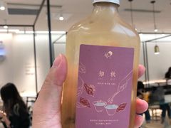 -喜茶(上海兴业太古汇店)
