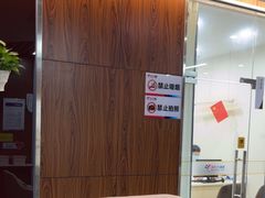 -美年大健康体检中心(红岭分院)