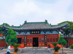 -开封包公祠