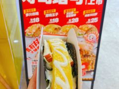 -n多寿司(滨湖万达广场店)