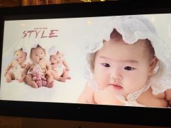 -COCOSKY 巧克力天空兒童摄影(凯德和平广场店)