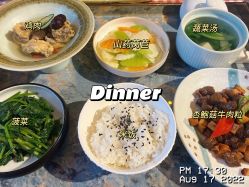-保丽宝泰母婴护理院·月子中心·产康·中医(常州店)
