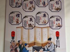 -湘子庙