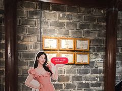 -塘人·老底子宁波菜小馆(南塘老街店)