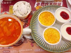 -斗牛士牛排餐厅(嘉里汇店)