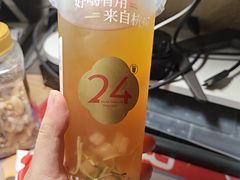 -炖物24章·顺时轻养茶(黄龙店)