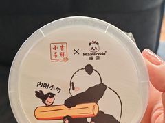 -小吊梨汤·北京菜·烤鸭(王府井银泰in88店)