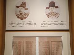 -王阳明故居