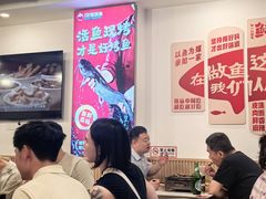 -沈姐万州烤鱼(沙坪坝七中店)