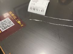 -伍湛记 · 广州老字号(龙津中路店)