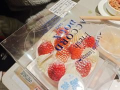 -海底捞火锅(关山保利店)