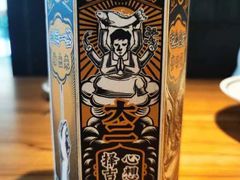 -太二酸菜鱼(宁波来福士店)