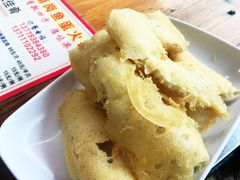 炸鱼肚-章记正宗南岗鱼蛋火锅