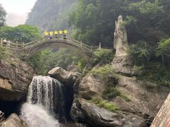 -陕西省红河谷森林公园