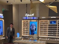 -glasstique(三里屯店)
