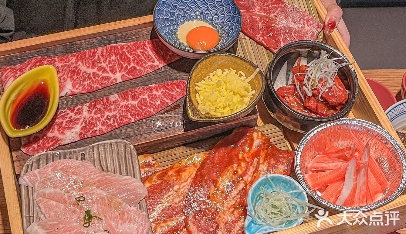 不会只有我爱在烤肉店吃牛肉饭吧⁉️