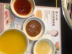 -本家韩国烤肉(财富大厦店)