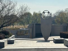 -浙江大学(紫金港校区)