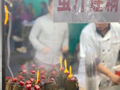-西司夜市