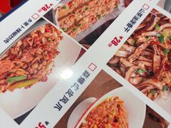 -鱼你相聚·河鲜馆(袁家岭店)