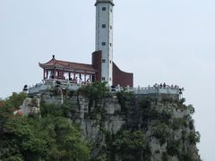 -狼牙山风景区