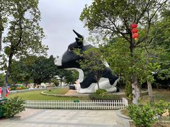 -光明农场大观园