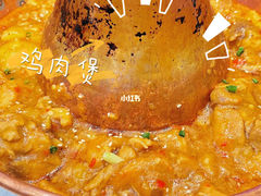 -好世界商业广场(北京国际中心店)