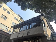 -同心楼(解放北路店)