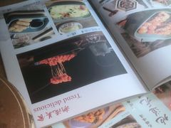 -蜜桃餐厅·伴山(湖滨商业街店)