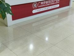 -伊丽莎白妇科医院·早孕检查