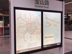 -宝山路(地铁站)