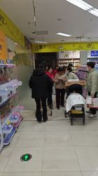 -孩子王童乐园(西安盛龙店)