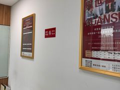 -爱特精英KET·PET·雅思托福·国际课程(苏悦广场店)