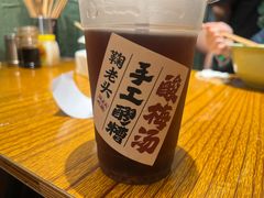 -鞠老头钵钵面(大坪店)