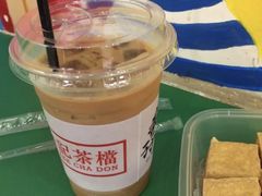 -孖记茶档·热腾茶餐(乐峰店)