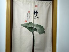 -本觉禅拍