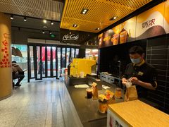 -麦当劳(中山公园龙之梦店)