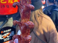 -黑色经典臭豆腐·湖南特产(坡子街店)