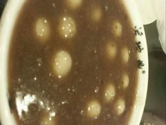 -鸿瑞興面馆(梅岭店)