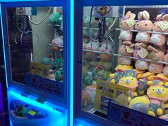 -真快活Coohoo Max(银泰创意城店)