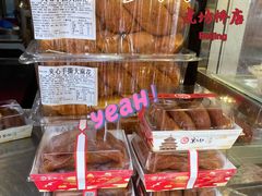 -京天红酒家(虎坊路店)