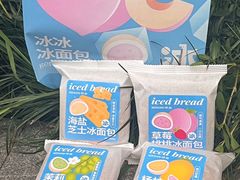 -KenGee仟吉(吉庆街店)