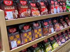 -川名堂四川特产(川办店)