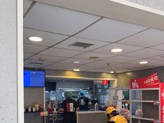 -永和大王(朝晖店)