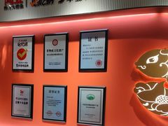 -阿五黄河大鲤鱼(纬三路店)