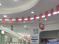 -咿呀口腔(光谷分院)