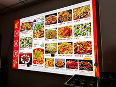 -唐氏烤鱼美蛙(西永第8分店)