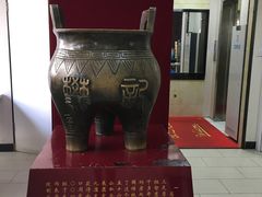 -樊记腊汁肉(竹笆市总店)
